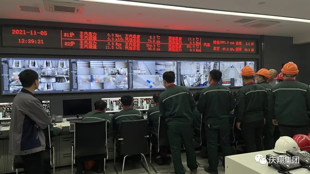 1636508114111413.jpg 微信圖片_20211110093458.jpg